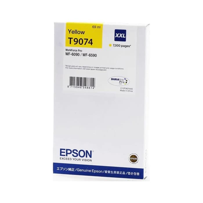 Črnilo Epson T9074 XXL Yellow / Original
