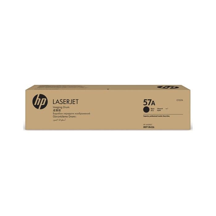Boben HP CF257A 57A Black, original