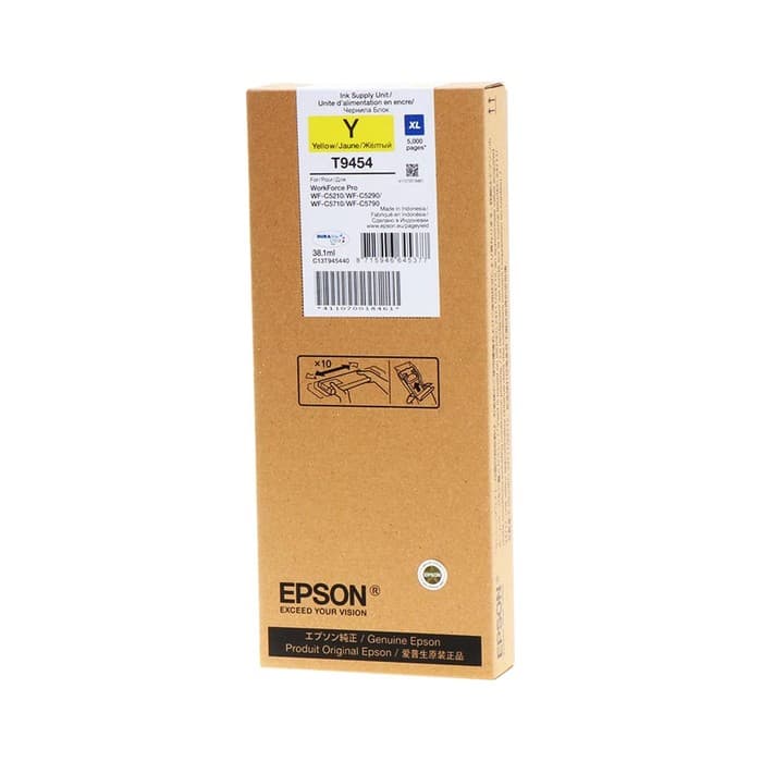 Kartuša Epson T9454 XL Yellow / Original