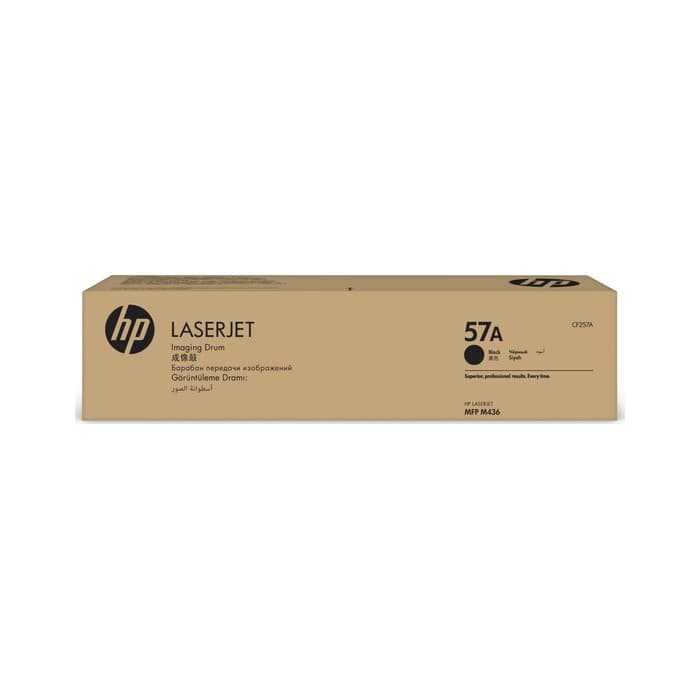 Boben HP CF257A 57A Black, original