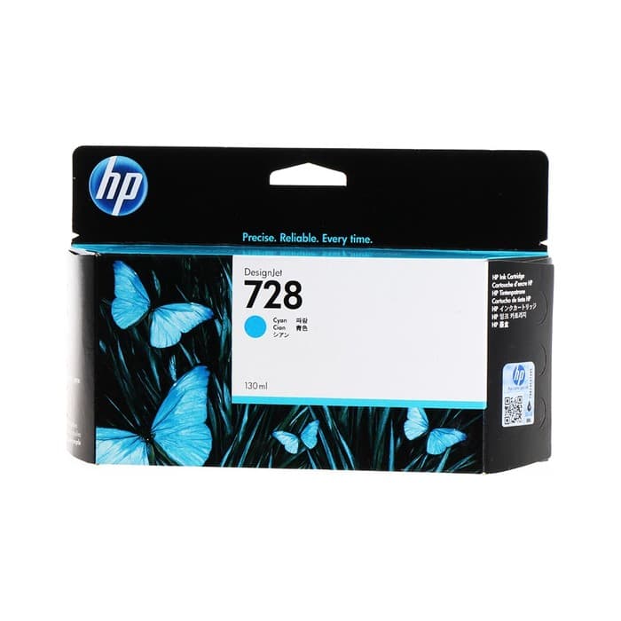 Kartuša HP 728 Cyan, original