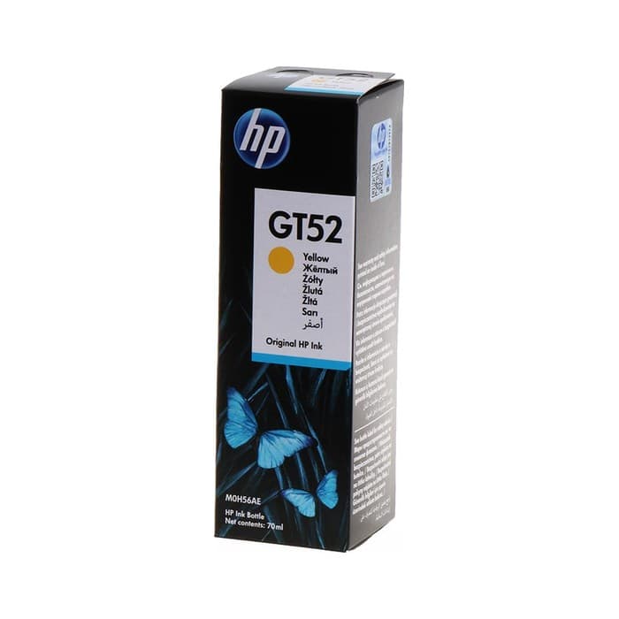 Črnilo HP GT52 Yellow, original