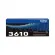Toner Brother TN-3610 Black / Original