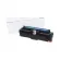 Toner Canon CRG-046H Cyan