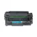 Toner za HP Q6511A 11A Black, kompatibilen