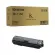Toner Kyocera TK-1150 Black / Original