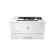 Črno-beli laserski tiskalnik HP LaserJet Pro M404n