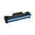 Toner za HP W1420A 142A Black, kompatibilen